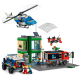 LEGO City "Полицейская погоня в банке" 60317